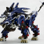 ZD122R Kotobukiya HMM ZOIDS 1/72 RZ-041 Liger Zero Jager Marking Plus Ver.Model Kit 4934054073696 