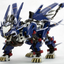 ZD122R Kotobukiya HMM ZOIDS 1/72 RZ-041 Liger Zero Jager Marking Plus Ver.Model Kit 4934054073696 