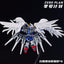 Zero Plan MGSD Gundam Wing Zero Custom Snow White Prelude Add On