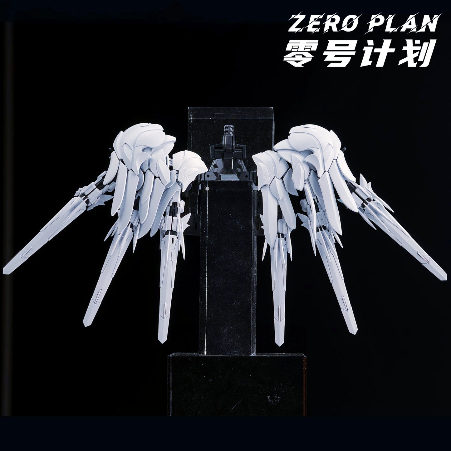 Zero Plan MGSD Gundam Wing Zero Custom Snow White Prelude Add On