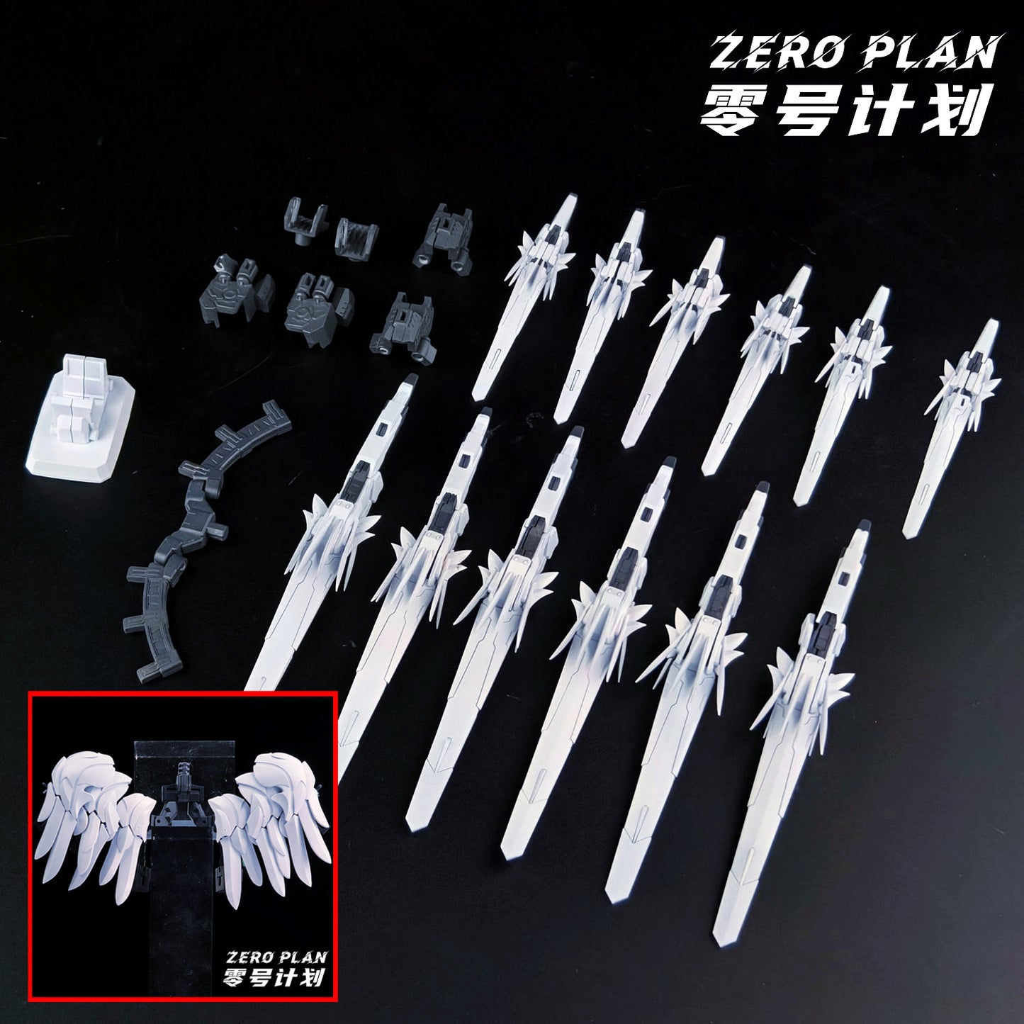Zero Plan MGSD Gundam Wing Zero Custom Snow White Prelude Add On