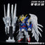 Zero Plan MGSD Gundam Wing Zero Custom Snow White Prelude Add On