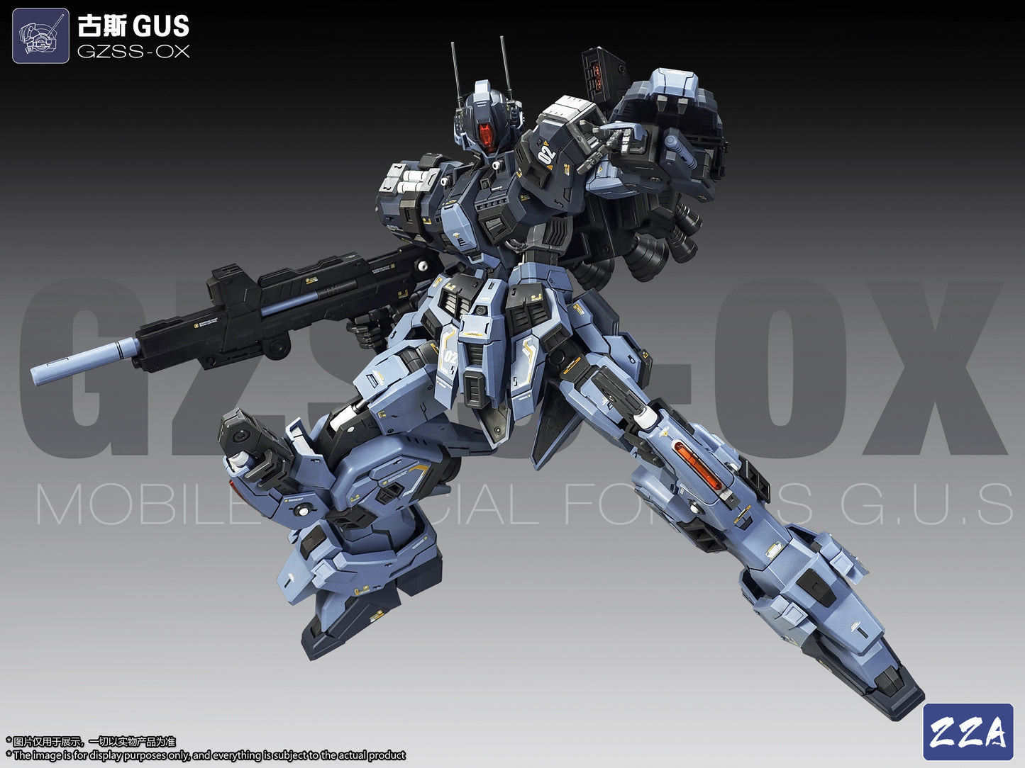 ZZA GZSS-OX Gus  Model Kit