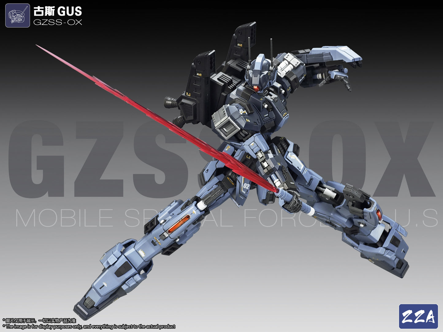 ZZA GZSS-OX Gus  Model Kit