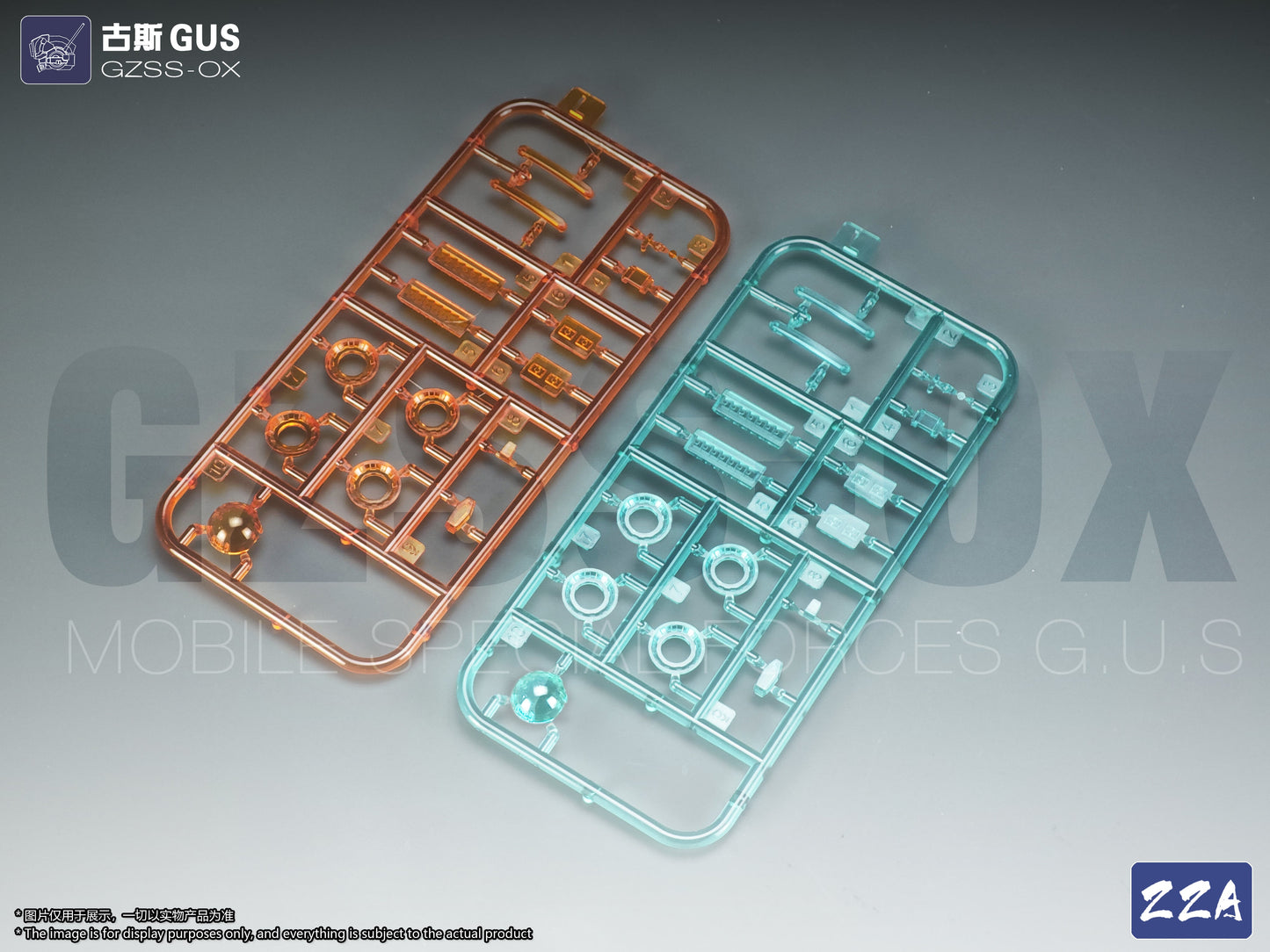 ZZA GZSS-OX Gus  Model Kit