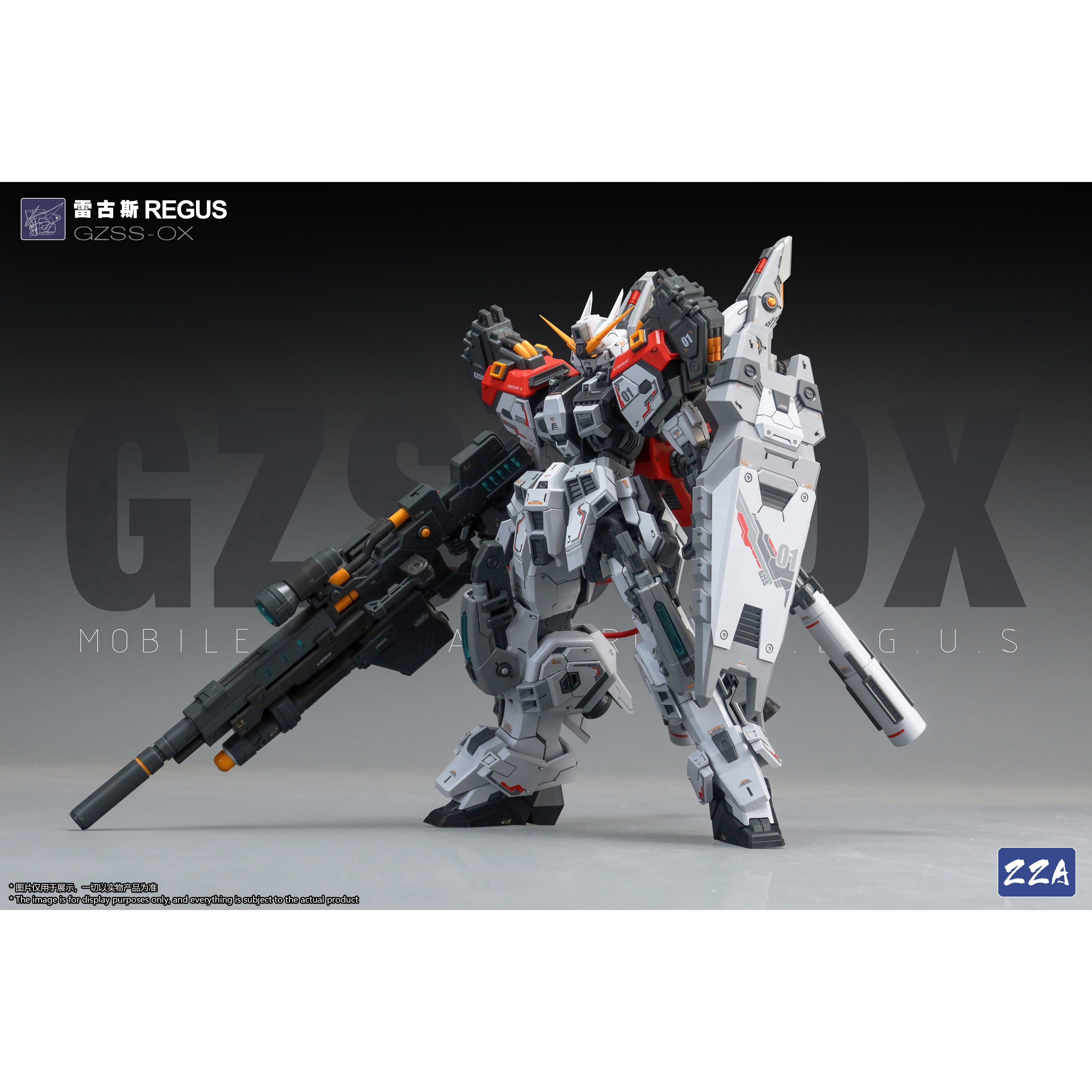 ZZA GZSS-OX ReGus Model Kit – Gunpla Style