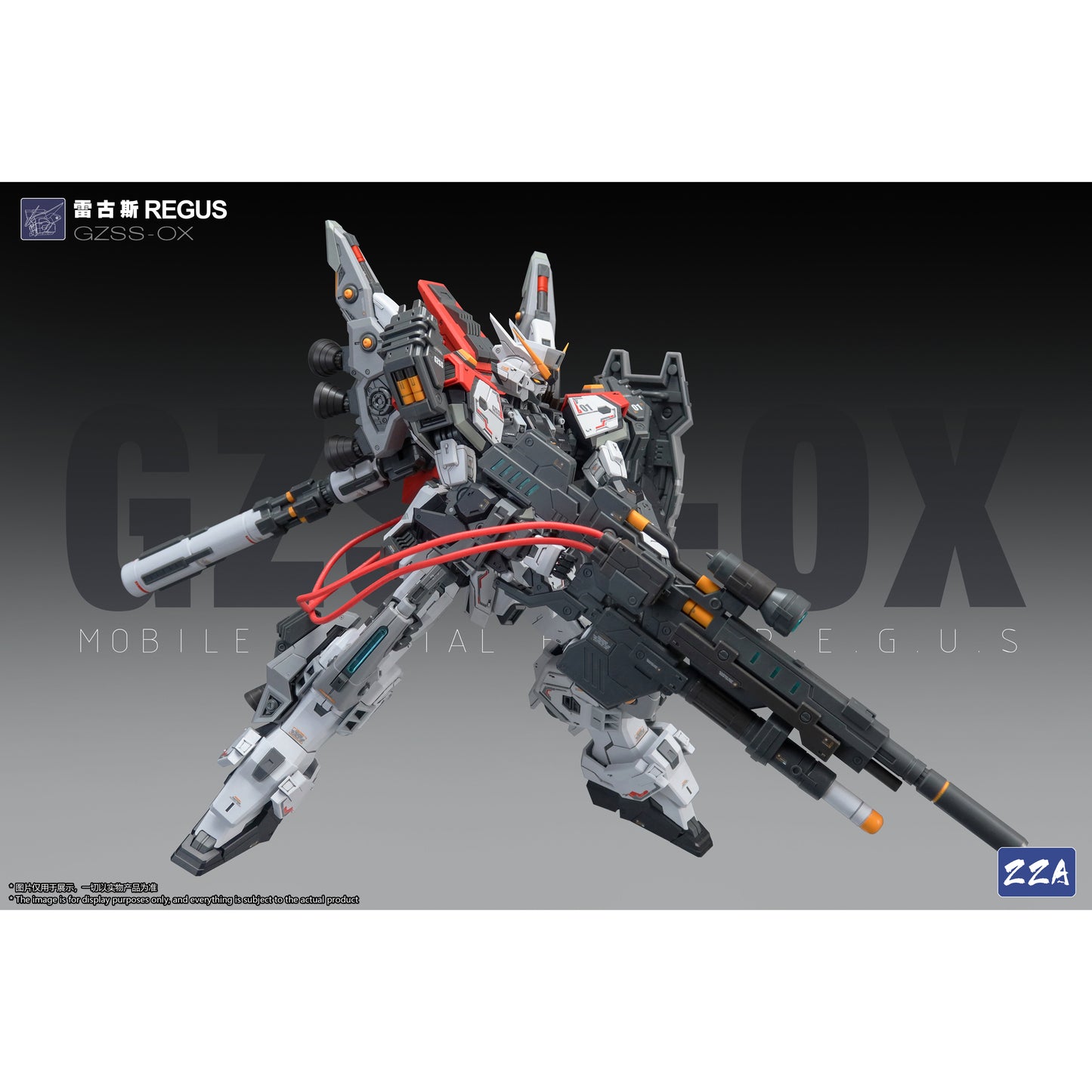 ZZA GZSS-OX ReGus  Model Kit