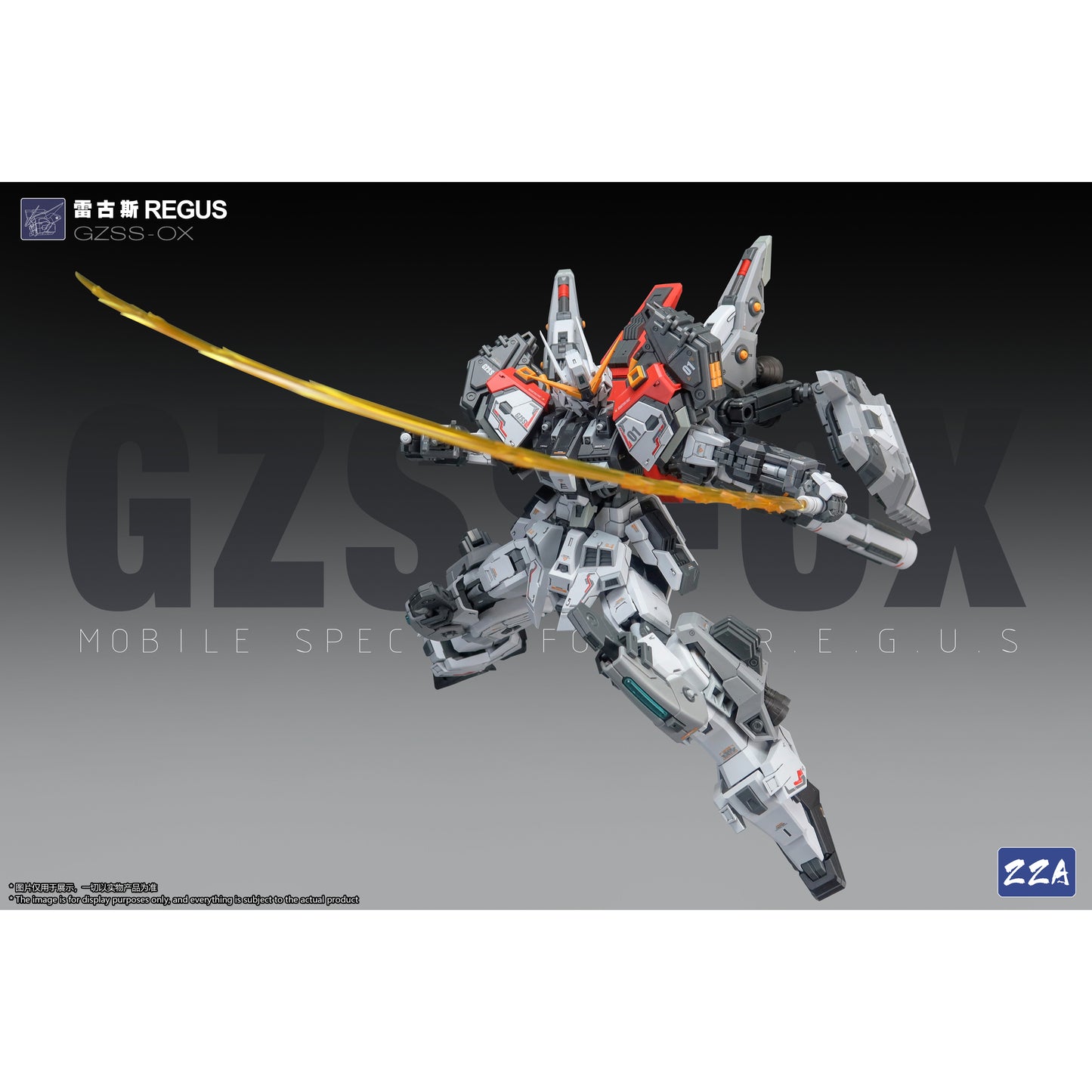 ZZA GZSS-OX ReGus  Model Kit