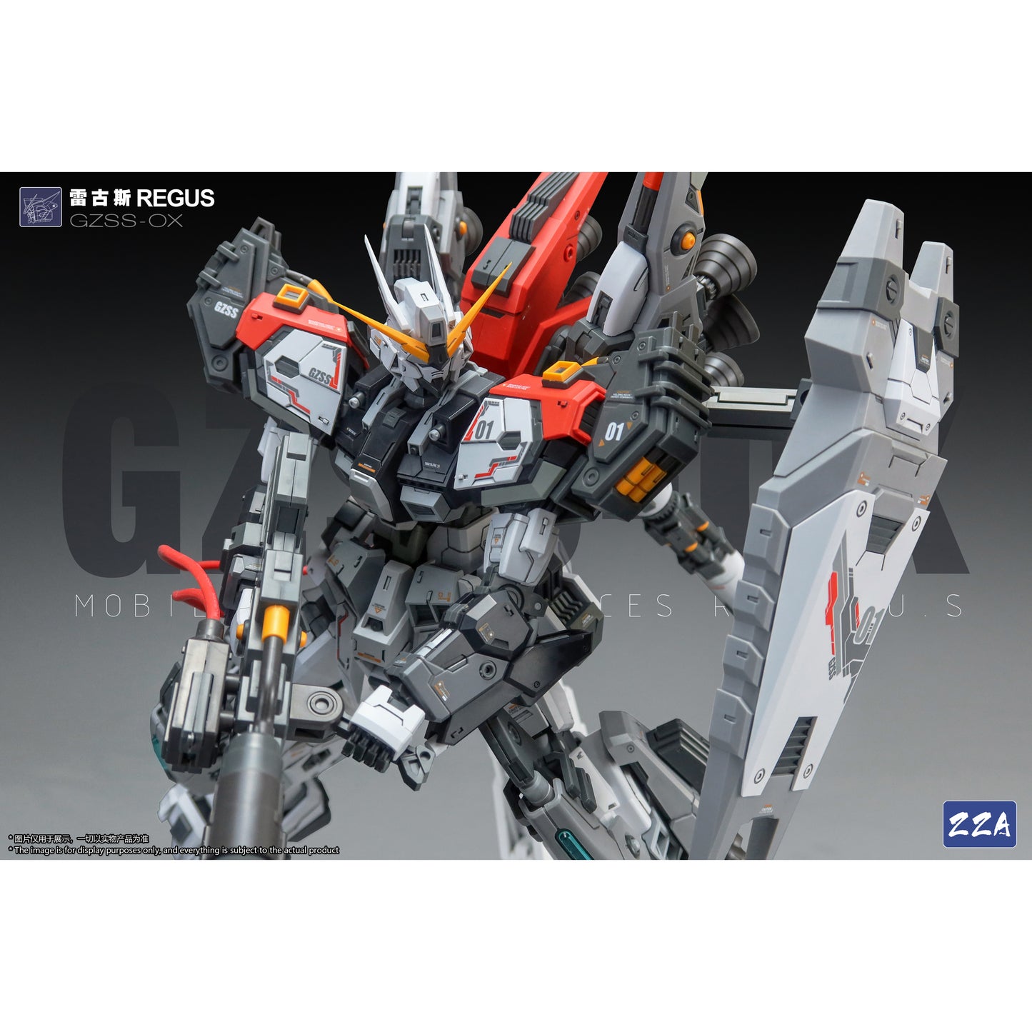 ZZA GZSS-OX ReGus  Model Kit