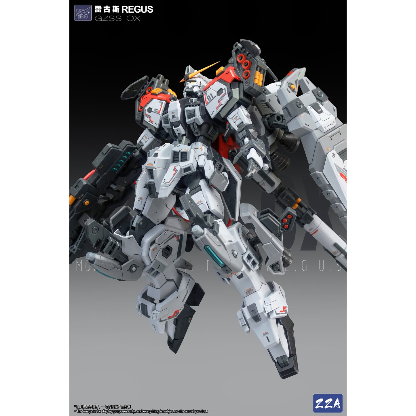 ZZA GZSS-OX ReGus  Model Kit