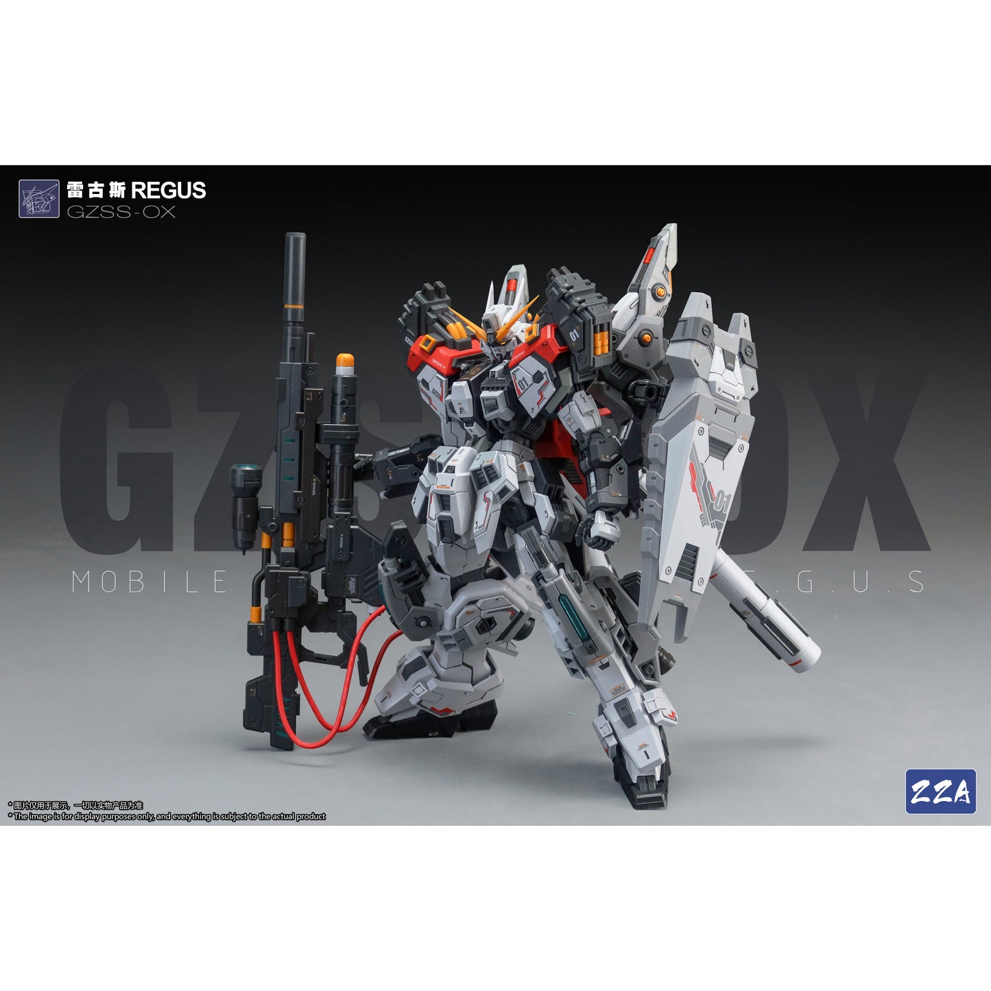 ZZA GZSS-OX ReGus  Model Kit
