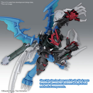 Bandai Digimon Adventure Figure-rise Standard Amplified Paildramon Model Kit (ETA Q4 2024)