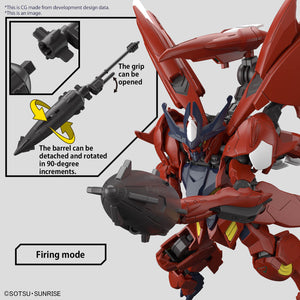 BAS2704798 Bandai HG Gundam Build Metaverse 1/144 Gundam Amazing Barbatos Lupus set Kit 4573102666994