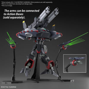 BAS2679244 Bandai HG 1/144 GFAS-X1 Destroy Gundam Model Kit 4573102662972