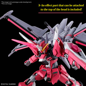 BAS2679243 Bandai HG 1/144 ZGMF-X191M2 Infinite Justice Gundam TypeⅡ Model Kit 4573102666925