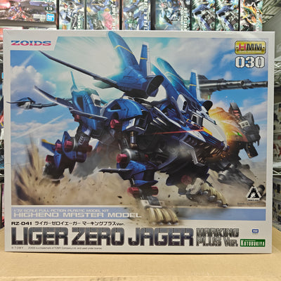 Kotobukiya HMM ZOIDS 1/72 RZ-041 Liger Zero Jager Marking Plus Ver.Model Kit