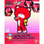 Bandai HGPG #01 1/144  Petit’Gguy Burning Red Model Kit