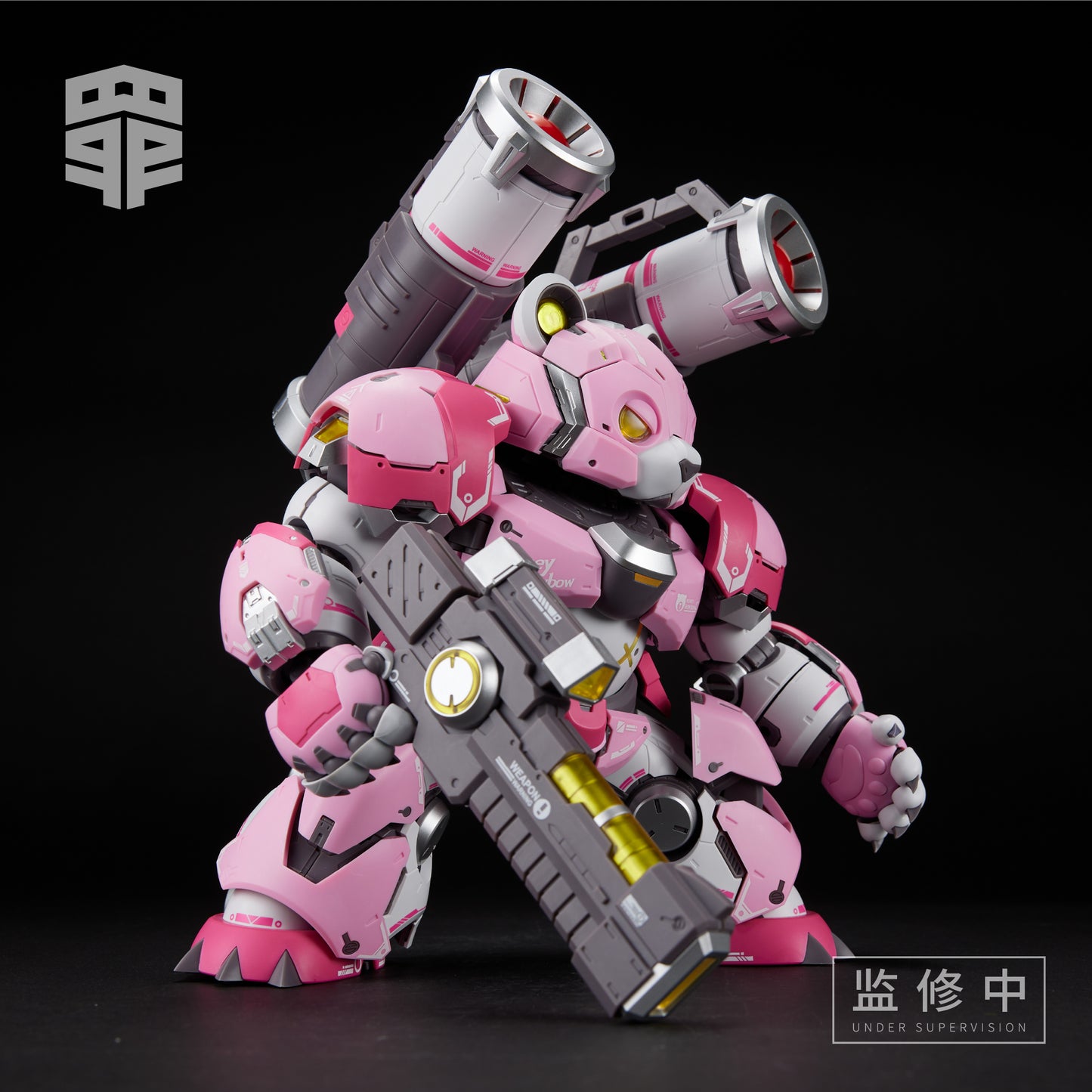 MS General Seven Deadly Sins Sloth Model Kit