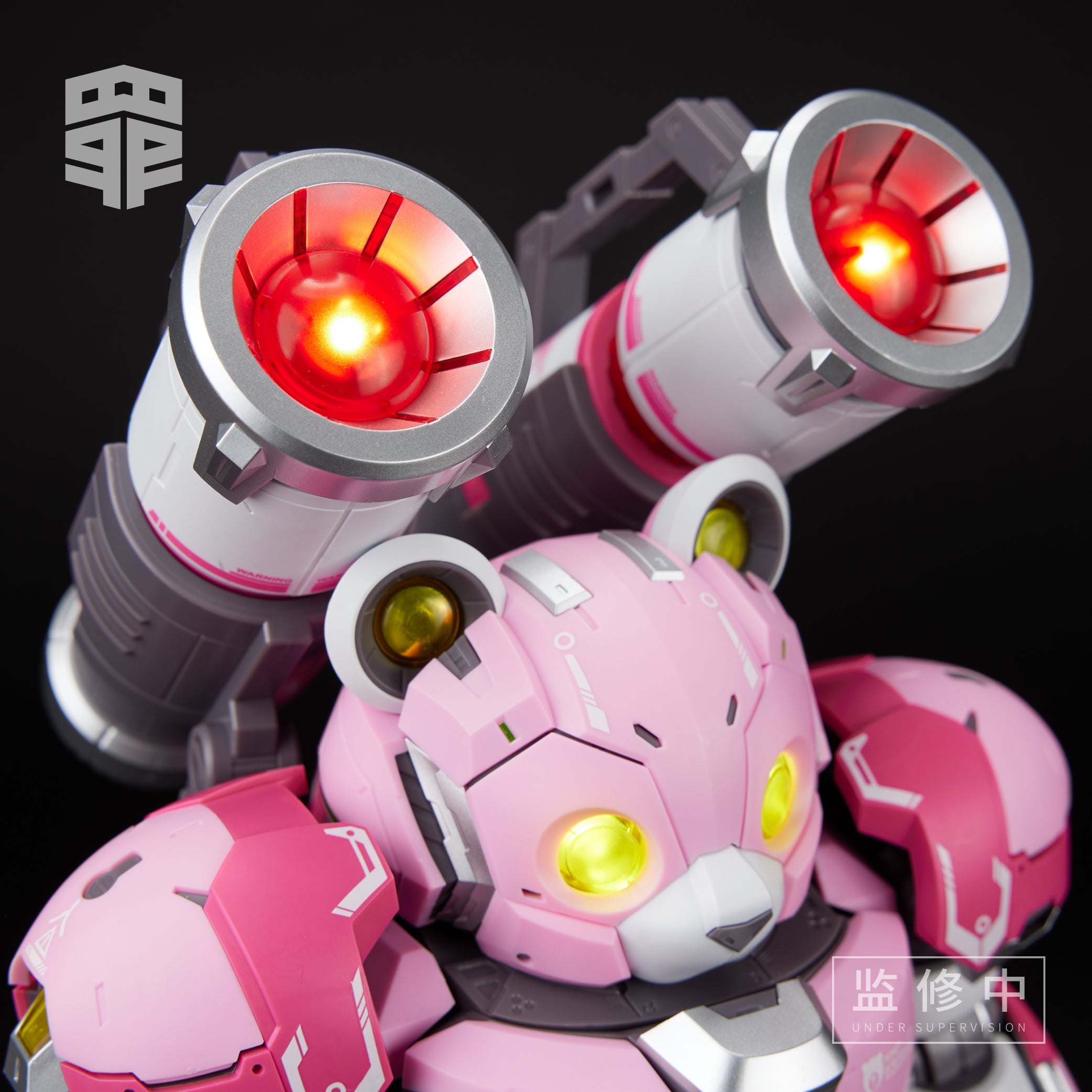 MS General Seven Deadly Sins Sloth Model Kit – Gunpla Style