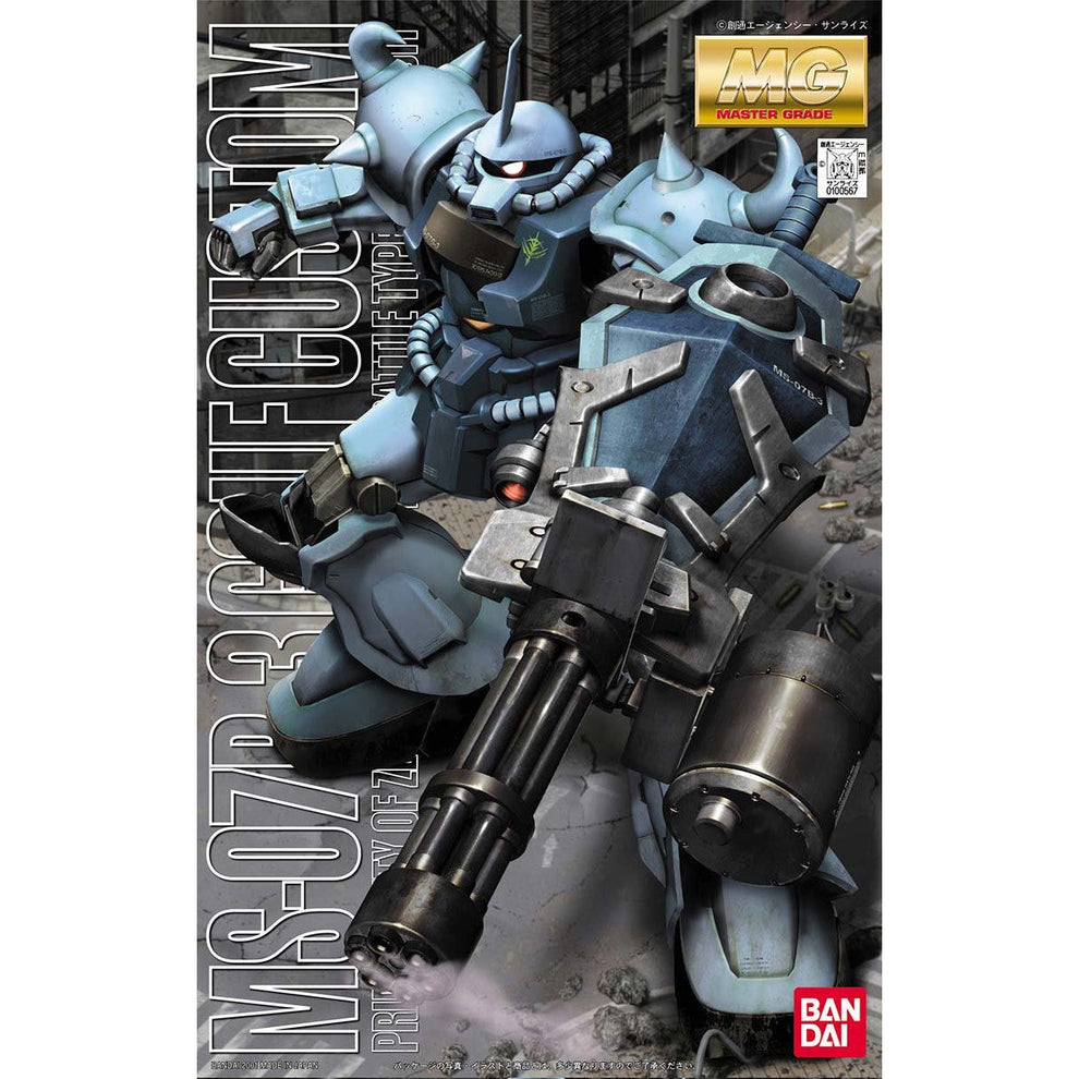 Bandai MG 1/100 MS07B-3 Gouf Custom Model Kit – Gunpla Style