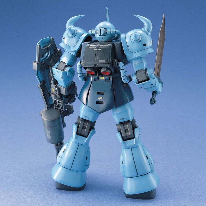 Bandai MG 1/100 MS07B-3 Gouf Custom Model Kit – Gunpla Style