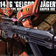 1124924 5060955 Bandai HGUC 1/144 MS-14Jg Gelgoog Jaegar Model Kit 4573102609557