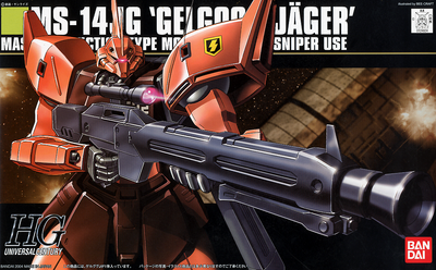 1124924 5060955 Bandai HGUC 1/144 MS-14Jg Gelgoog Jaegar Model Kit 4573102609557