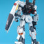 1138412 5061577 Bandai MG 1/100 RX-178 Gundam Mk-II Ver. 2.0 (A.E.U.G) Model Kit 4573102615770