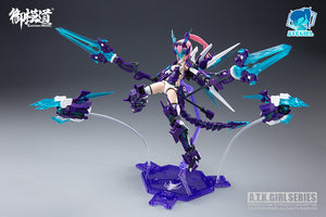 Eastern Model ATK Girl Divine Beast Azure Dragon (Qinglong) Model Kit
