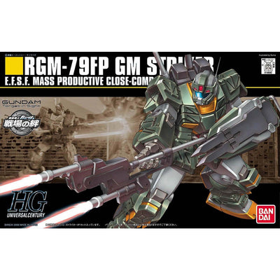 2000727 5060782 Bandai HGUC 1/144 RGM-79FP GM Striker Model Kit 4573102607829