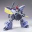 2128327 5064090 Bandai HGUC 1/144 AMX-009 Dreissen (Unicorn Ver.) Model Kit 4573102640901