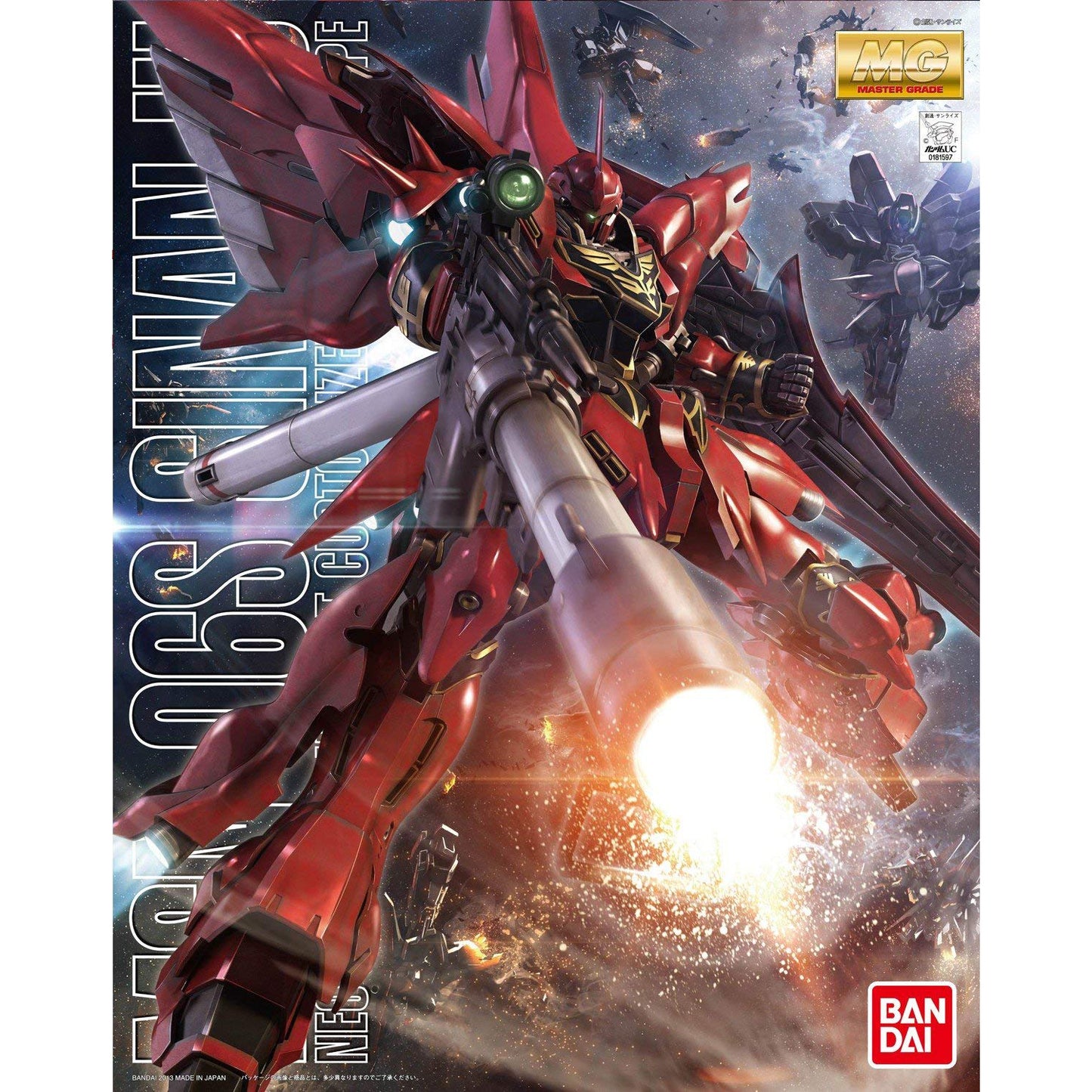 2205960 5061609 Bandai MG 1/100 MSN-06S Sinanju (Animation Color) Model Kit 4573102616098