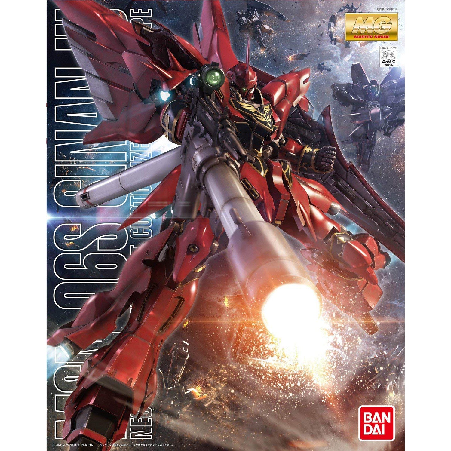 2205960 5061609 Bandai MG 1/100 MSN-06S Sinanju (Animation Color) Model Kit 4573102616098
