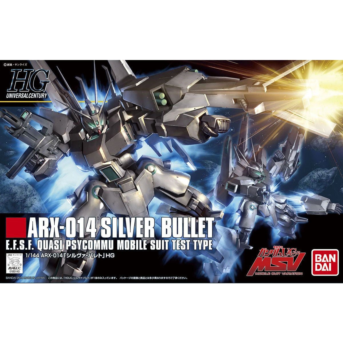 2212205 5055755 Bandai HGUC #170 1/144 ARX-014 Silver Bullet Model Kit 4573102557551