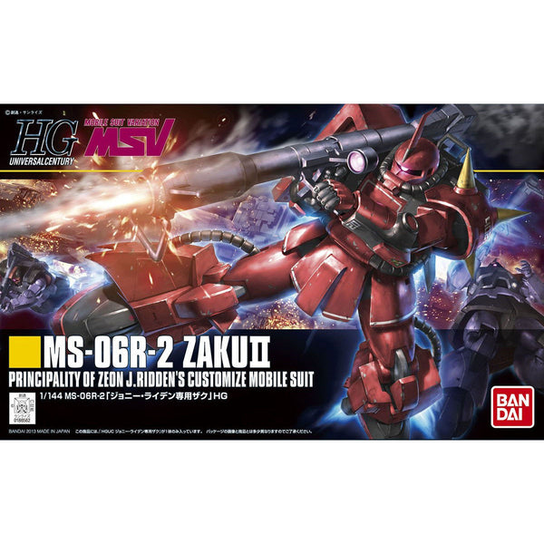 Bandai HGUC 1/144 MS-06R-2 Johnny Ridden's Zaku II Model Kit – Gunpla Style