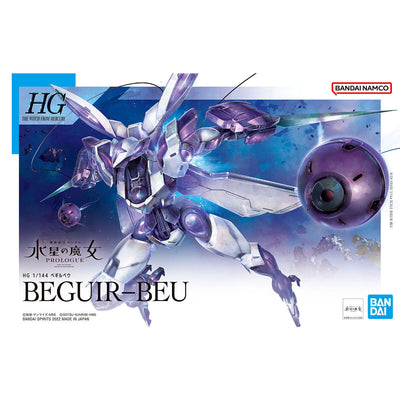 2587103 5062166 Bandai HG 1/144 Beguir-Beu Model Kit 4573102621665