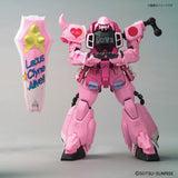 Gundam Base MG 1/100 Zaku Warrior Lacus Clyne (Live Concert Version)