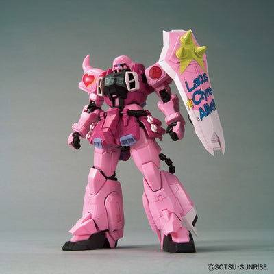 Gundam Base MG 1/100 Zaku Warrior Lacus Clyne (Live Concert Version)