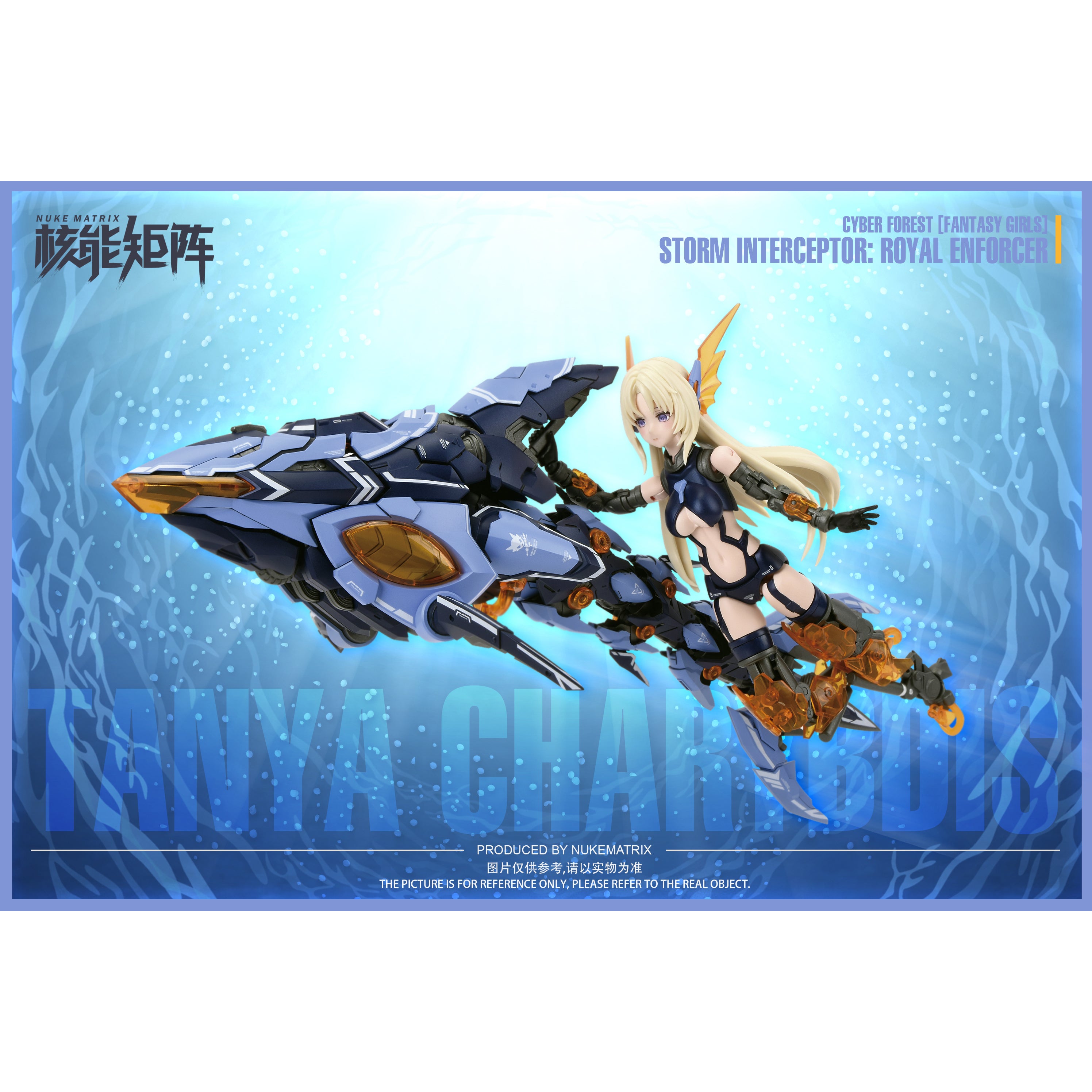 Nuke Matrix Siren Tanya Charybdis Model Kit – Gunpla Style