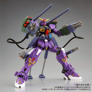 Bandai MG 1/100 Gundam F90 Unit 2 – Gunpla Style