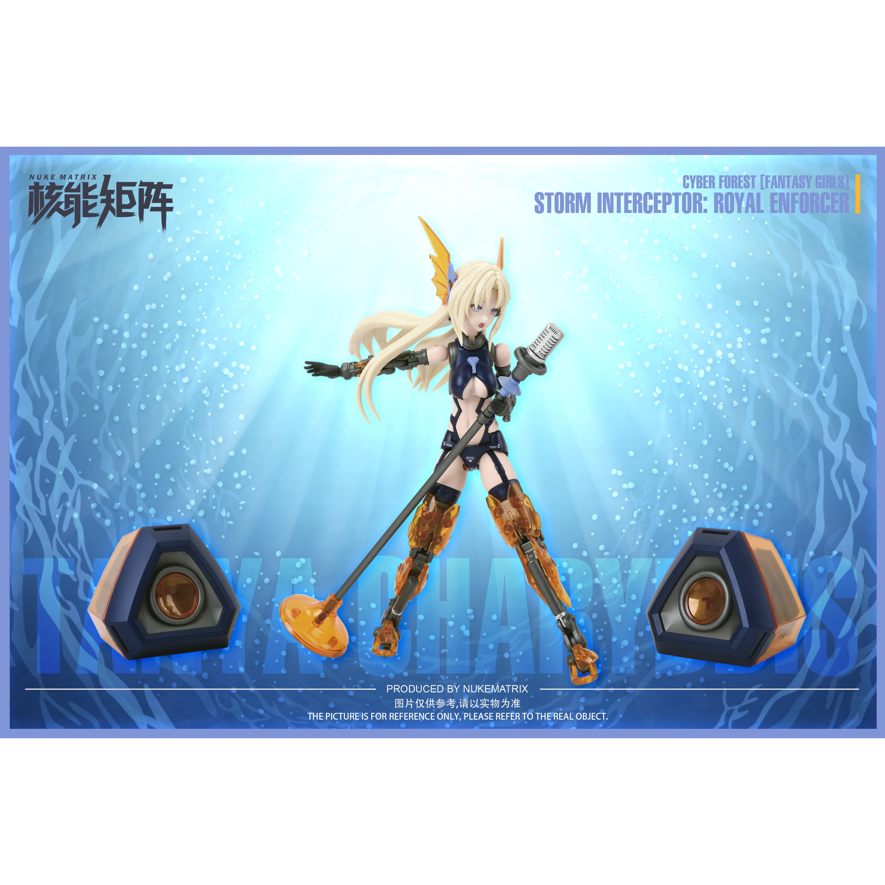 Nuke Matrix Siren Tanya Charybdis Model Kit – Gunpla Style
