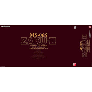 Bandai PG 1/60 MS-06S Char's Zaku II Model Kit