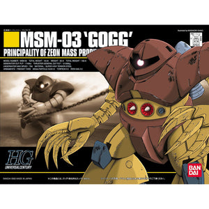 BAS1075573 Bandai HGUC 1/144 MSN-03 Gogg Model Kit