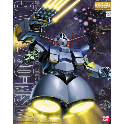 1112815 5064094 Bandai MG 1/100 MSN-02 Zeong Model Kit 4573102640949