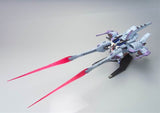 BAS1125301 Bandai HG 1/144 Meteor Unit + Freedom Gundam Model Kit