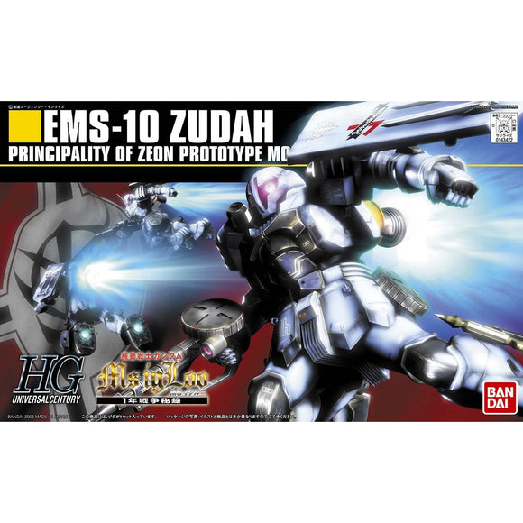 Bandai HGUC 1/144 EMS-10 Zudah Model Kit