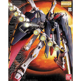 BAS2000735 Bandai MG 1/100 Crossbone Gundam X-1 Full Cloth Model Kit