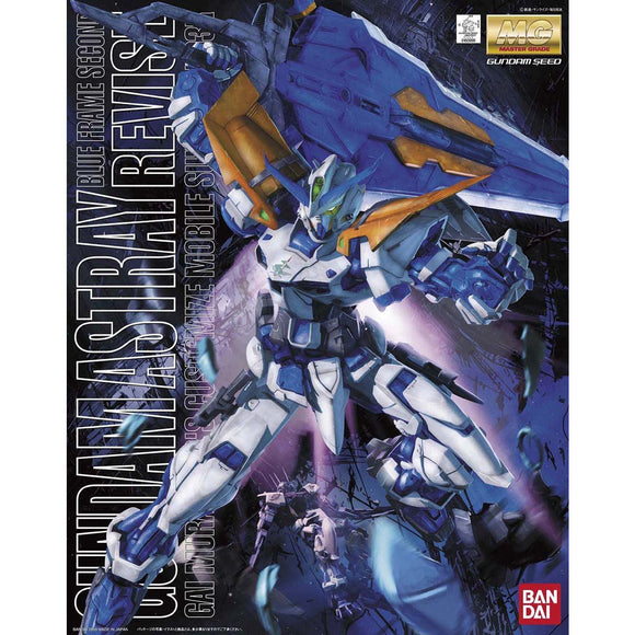 BAS2072105 Bandai MG 1/100 Gundam Astray Blue Frame Second Revise Model Kit