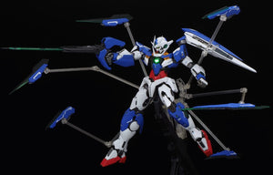 Bandai MG 1/100 Gundam 00 QAN[T] Model Kit