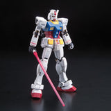 BAS2101510 Bandai RG 1/144 RX-78-2 Gundam Model Kit
